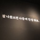 미래정밀공업사 이미지