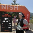 69 | 러닝 : 2026 저스트런텐 양산 10k 마라톤 후기