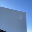 이마트24 마시안해변점 이미지