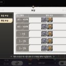 CU 강화루비마을 이미지