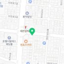 대구황금동우체국(1층) 네이버블로그