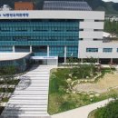 대륭화학