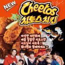 멕시카나대전 네이버블로그