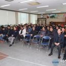 보건지소 3층(강당) 이미지