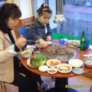 호암초등학교 이미지