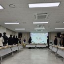 도안동 행정복지센터 이미지
