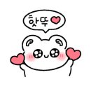 파트투 (PART2) 이미지