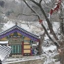 신송약수터 이미지