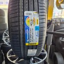 타이어0싼집 이미지