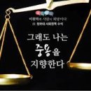 중용의마음 이미지