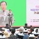 체육시설 이미지