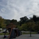 율곡가스 | 서울근교캠핑장 율곡캠핑장 경기도야영장 파주캠핑장 파평면가볼만한곳