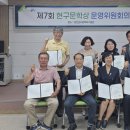 현 - 서구 와룡로66길 54 | 현