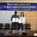 더메이커스 이미지