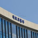 부동산 - 강릉시 영진길 112 | 부동산
