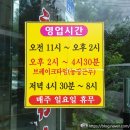 말미골농장 네이버블로그