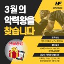 율하3로R 네이버블로그