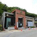 순창군 종합관광안내소 이미지