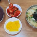 정가네수제비칼국수 이미지