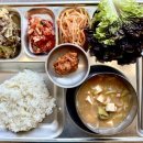 해솔주간보호센터 네이버블로그