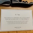 파크로쉬 리조트앤웰니스 이미지