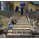 연당중학교 이미지