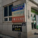 솔고헬스케어 네이버블로그