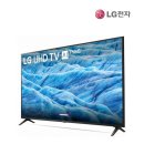 [해외직구 리퍼브] LG 50인치 UHD TV 50UM7300 이미지