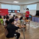 기쁘니 지역아동센터 이미지