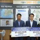 서흥이엔지 이미지