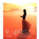 아코모 이미지