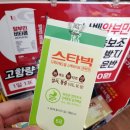 새명덕약국 이미지