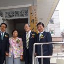 은해경로당 이미지