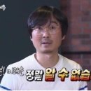 홍두깨 손칼국수 - 동대문구 | 홍두깨 손칼국수