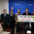 부산-김해경전철㈜ 이미지