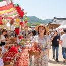 우석농장 | 2026년, 달콤한 봄의 시작! 완주 삼례 딸기축제에서 즐기는 싱싱한 딸기 체험