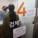 3429 이미지