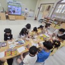 당감초등학교 병설유치원 이미지