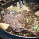 건강밥상온 이미지