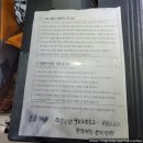 서초대로46길 19-18 | 서초클라이밍 더클라이밍짐 실내클라이밍 일일 강습 후기(이용요금 및 시설 등 안내)