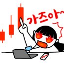 CU광양태인점 이미지