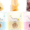 클로버덴탈 네이버블로그