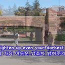 Anne Murray - You've Got A Friend 이미지