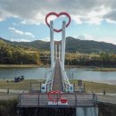 위천수변 테마공원 이미지