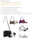 유행가방트렌드/유행구두트렌드:)2010 S/S 트렌드 BAG&SHOES LIST!!올봄 당신도 패셔니스타가 될수있다! 이미지