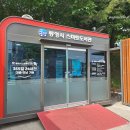 죽림 내죽도공원 이미지