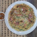 아궁이 칼국수