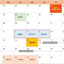 센트럴파크 7 이미지