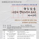 광교홍재도서관 강의실 이미지