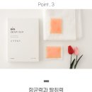 코마시스 이미지